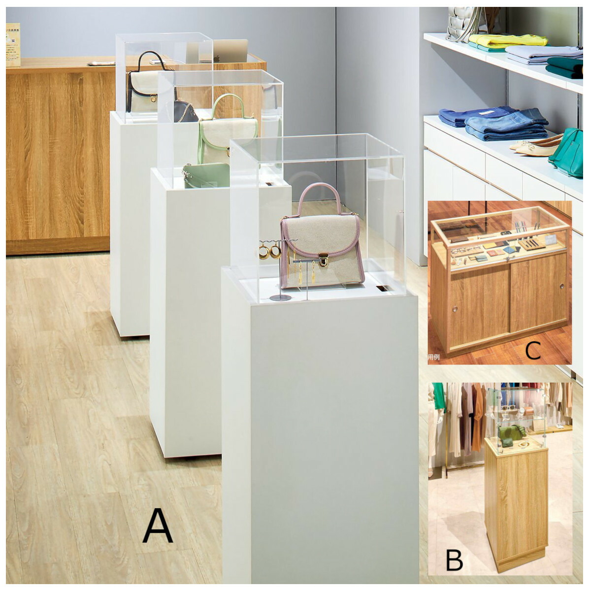 楽天市場】商品台 陳列台 ショーケース 平台 ステージ