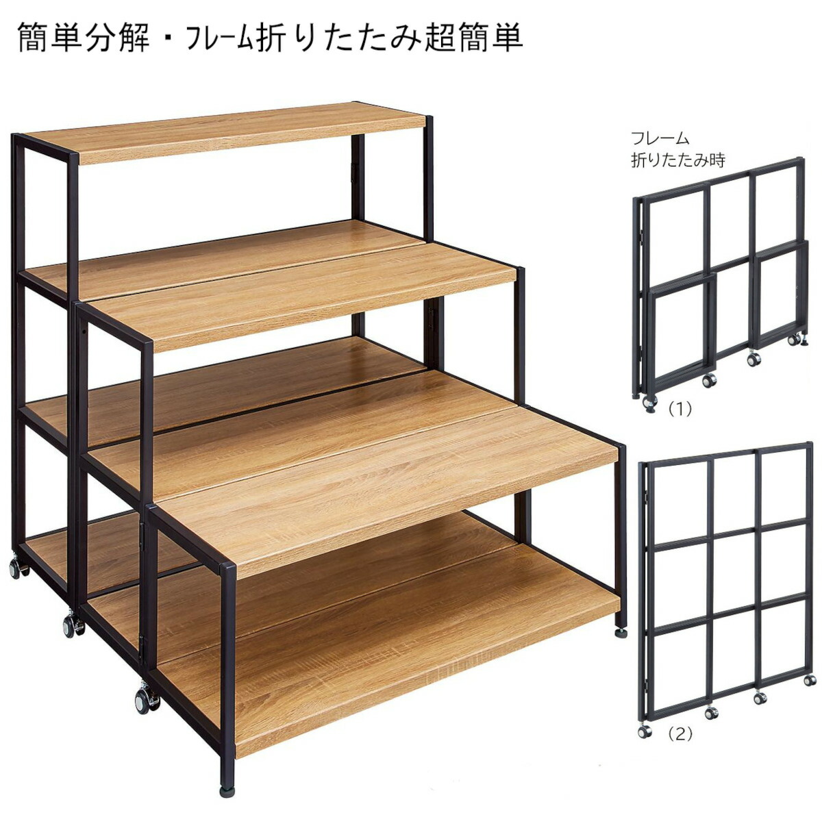 楽天市場】商品ディスプレイワゴン マルシェ 出店 屋台 イベント