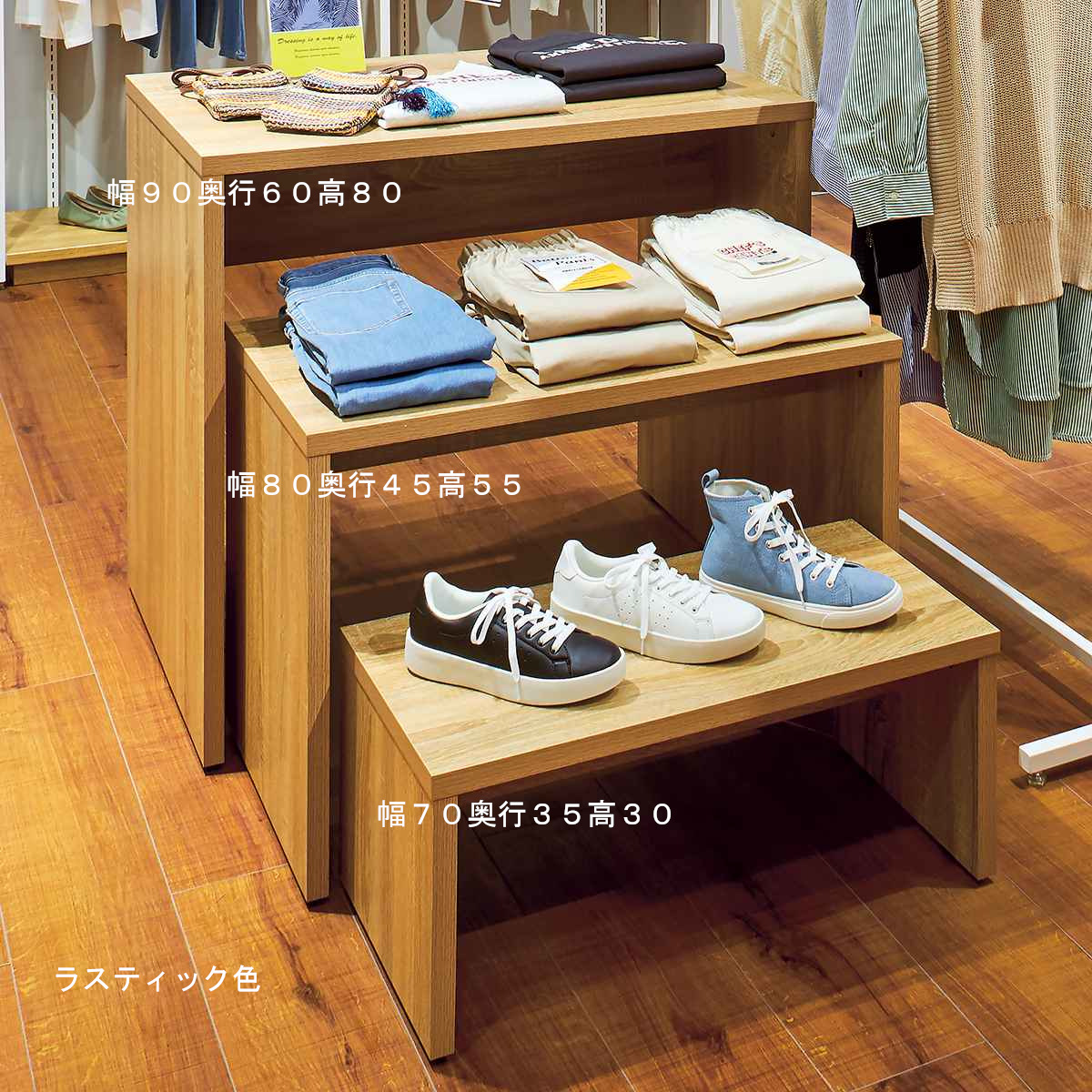 販売台 平台 マルシェ レジ台 受付 カウンターテーブル ディスプレイテーブル 木製 kkkez 商品台 陳列台 ショーテーブル ひな壇 21,286円