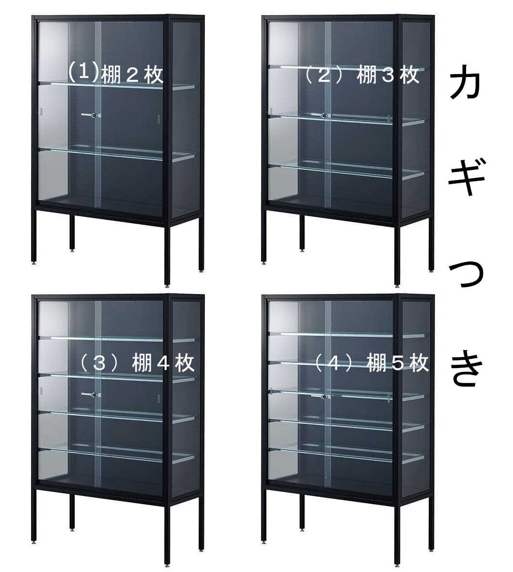 アクリルロックディスプレイケース 鍵付き ジュエリートレイ用 蓋つき 楽天市場】鍵付き 錠 カギ かぎ付き 腕時計ケース ジュエリー