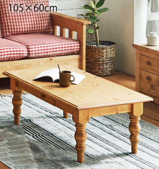 カントリー家具 リビングテーブル 楽天市場】カントリー リビング