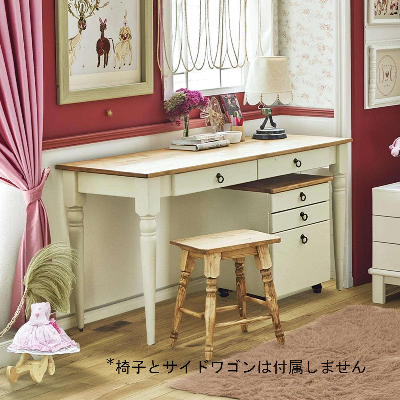 楽天市場】フレンチカントリーデスク 学習机 学童デスク 勉強机 キッズ