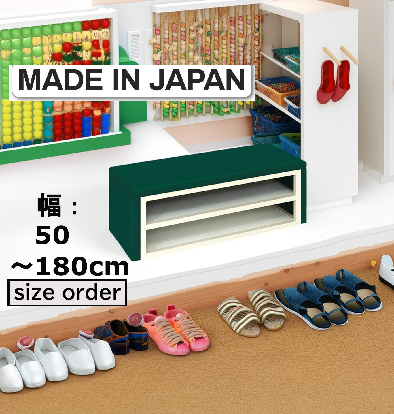 ヒマラヤサイバー空間拡張部分『お店・法人専門職館』