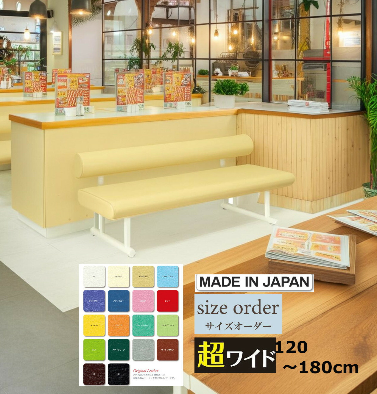 ヒマラヤサイバー空間拡張部分『お店・法人専門職館』