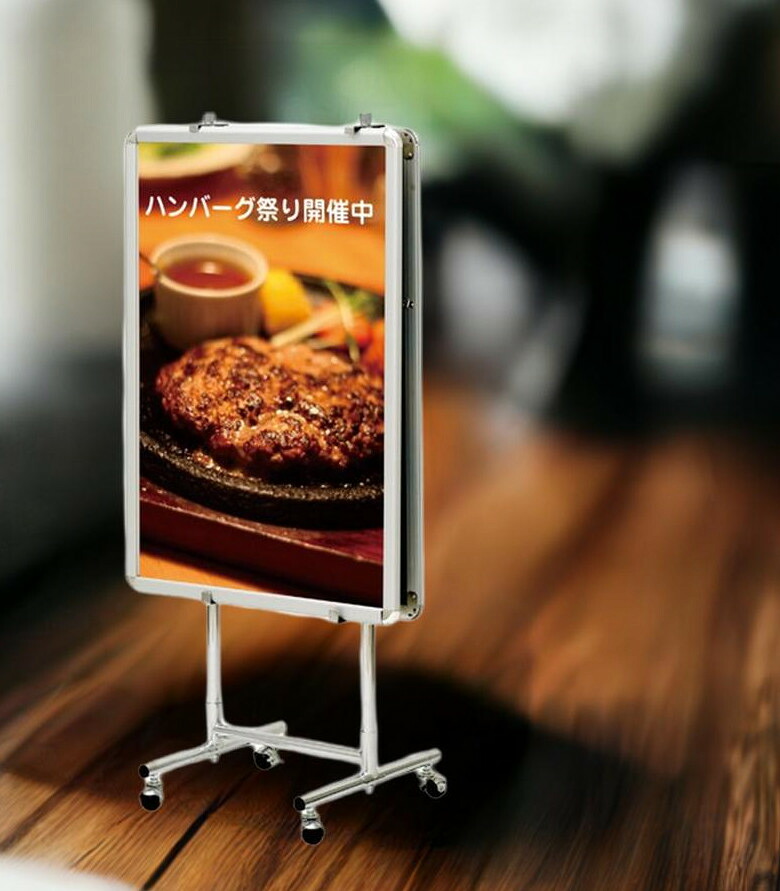 キャスター付き 両面掲示OK 立て看板 標識 掲示板 案内板 メニュースタンド ボード サインバナースタンド kkkez パネルスタンド スタンド看板 スチール製 直立