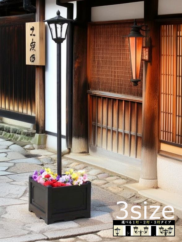 ヒマラヤサイバー空間拡張部分『お店・法人専門職館』