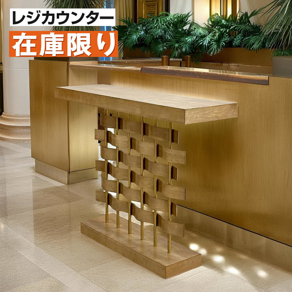 ヒマラヤサイバー空間拡張部分『お店・法人専門職館』