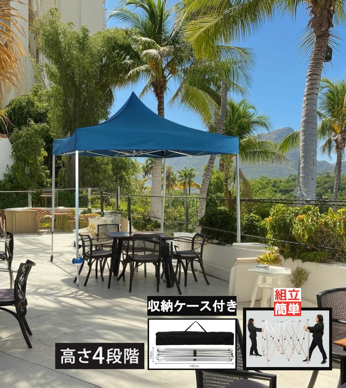 タープテント 折り畳み式 日除け シェード 日よけ マルシェ 屋根付きブース 防災 仮設 屋外 イベント 休憩所 運動会 お祭り 大型 キャンプ 体育祭 ガーデンパラソル｜ヒマラヤネット～家具＆インテリア 45,487円