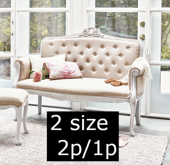 楽天市場】3Pソファー ロココ調 Rococo アンティーク調