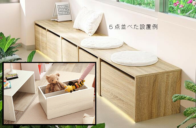 収納ベンチ Amazon.co.jp: 萩原(Hagihara) 玄関 ベンチ 収納ベンチ 腰掛