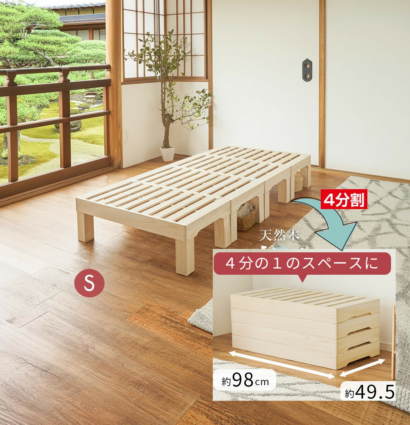 ヒマラヤサイバー空間拡張部分『お店・法人専門職館』