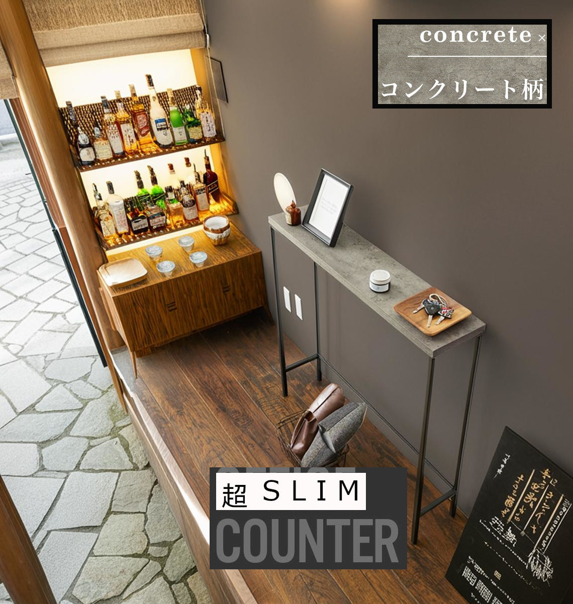 楽天市場】レジ台 カウンター 受付 応接テーブル シャビーシック ラ