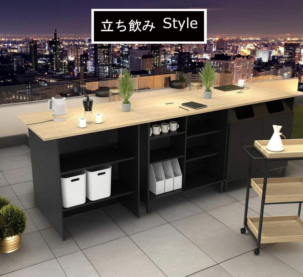 ヒマラヤサイバー空間拡張部分『お店・法人専門職館』