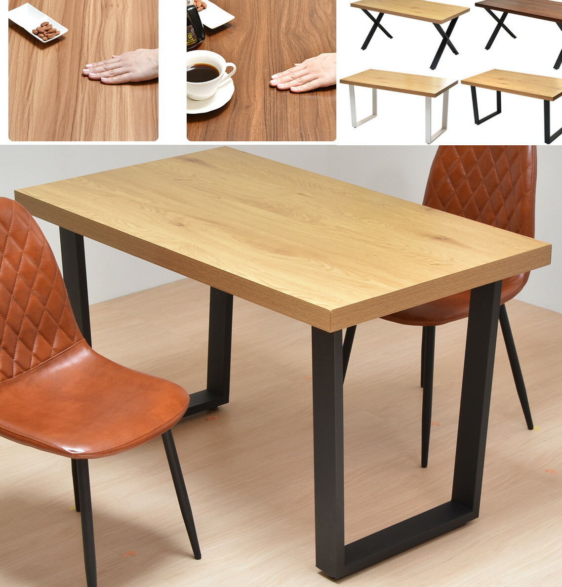 楽天市場】本物 1枚板 天然木 無垢 1枚もの 天板 脚 ダイニング