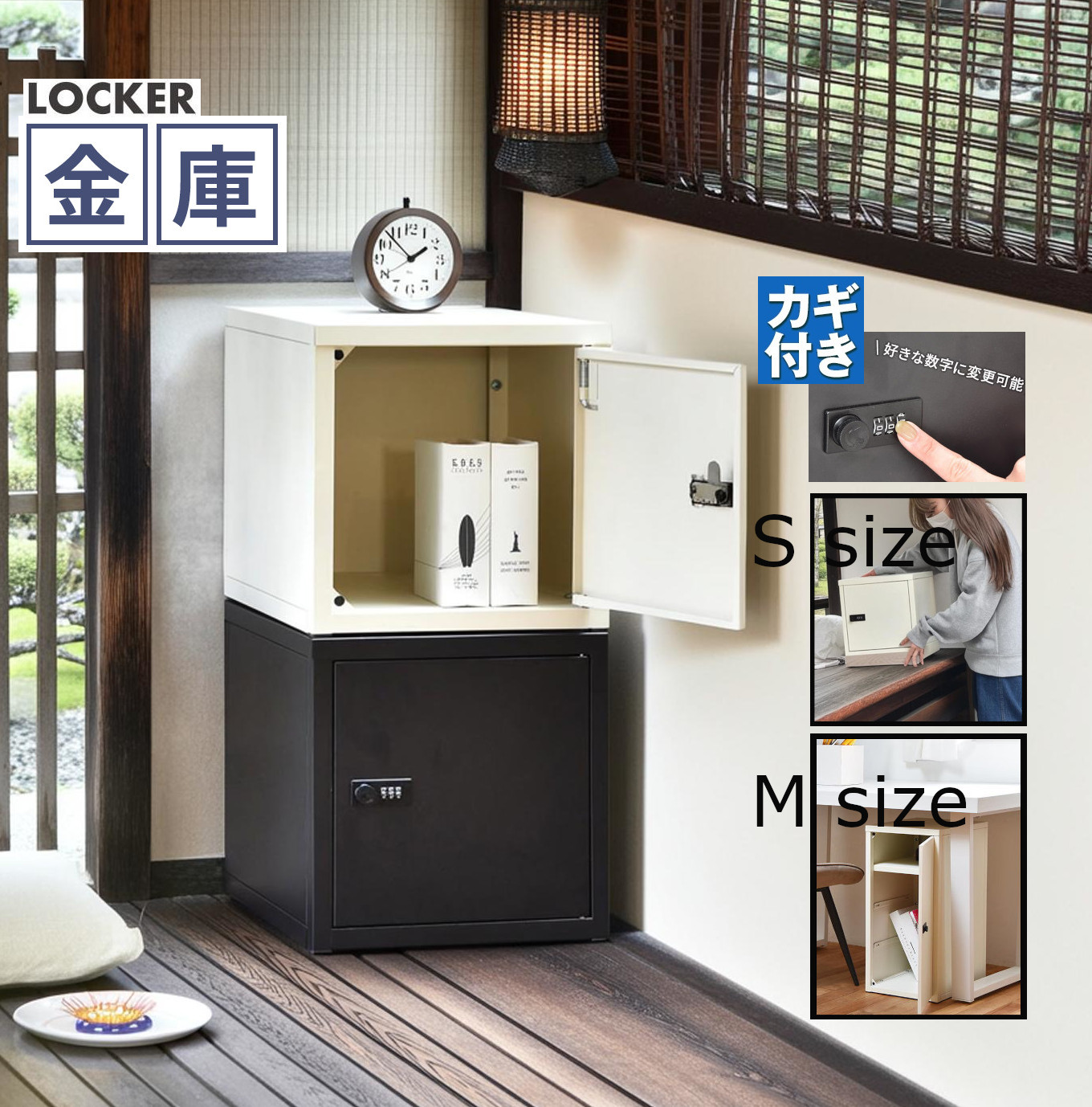 ヒマラヤサイバー空間拡張部分『お店・法人専門職館』