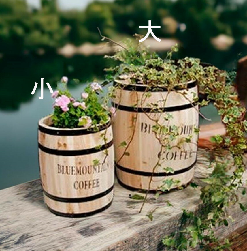 【楽天市場】たる 樽 木樽 コーヒー樽 豆樽 Barrel バーレル バレル ゴミ箱 鉢カバー プランターカバー 傘立て ディスプレイ ...