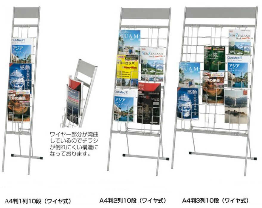 ヒマラヤサイバー空間拡張部分『お店・法人専門職館』