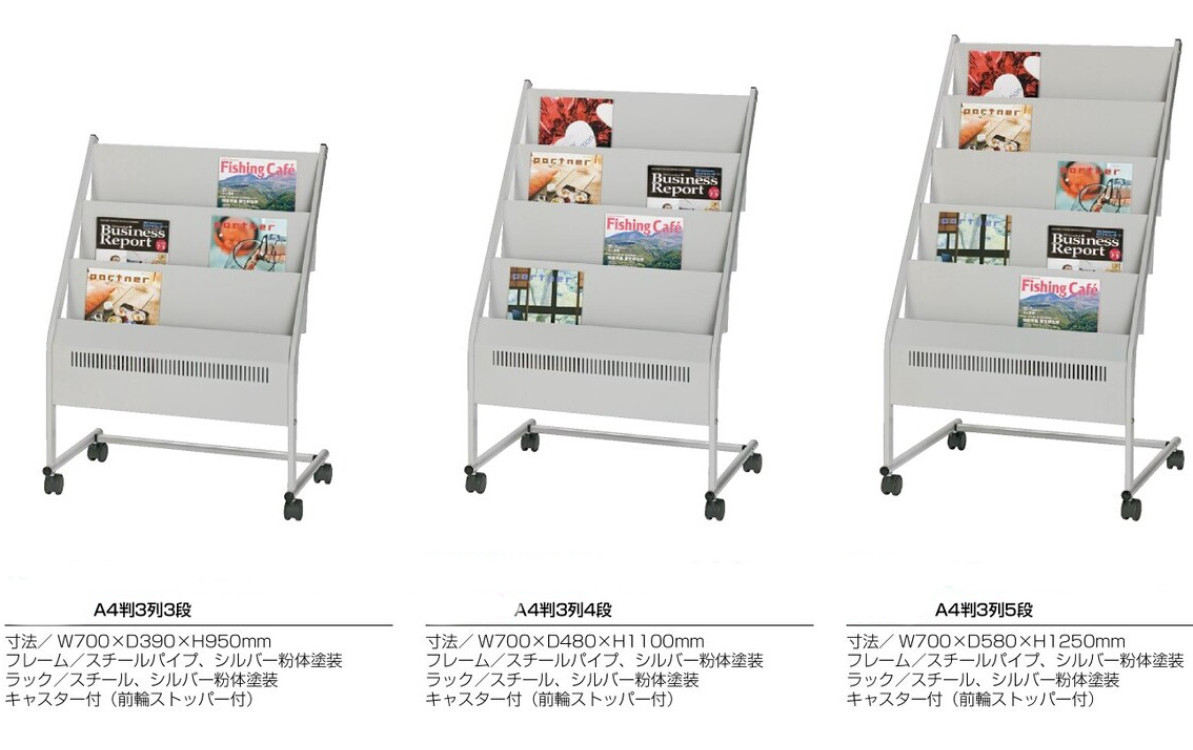 ヒマラヤサイバー空間拡張部分『お店・法人専門職館』