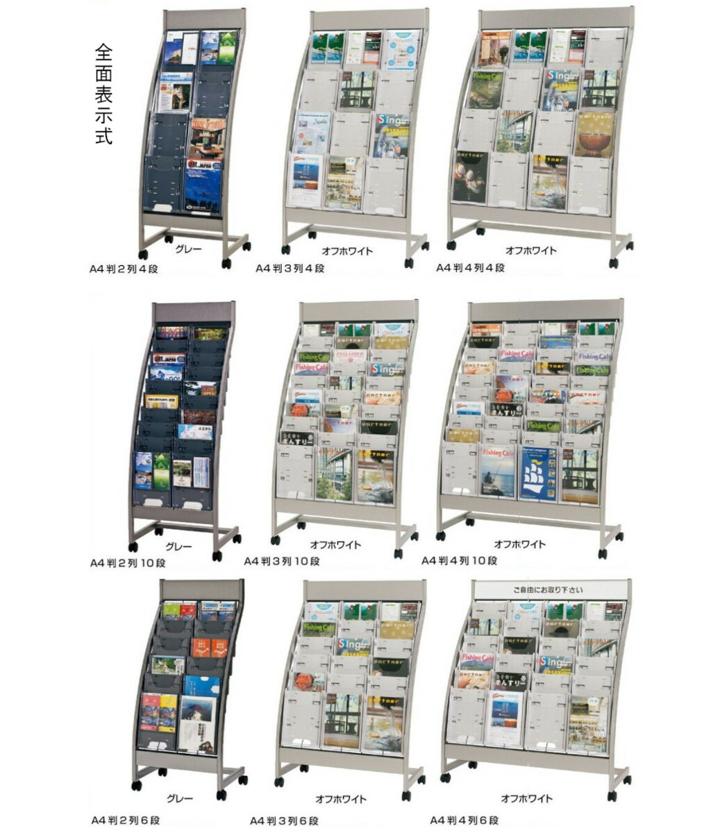 ヒマラヤサイバー空間拡張部分『お店・法人専門職館』