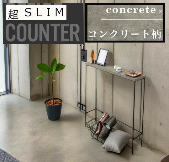 ヒマラヤサイバー空間拡張部分『お店・法人専門職館』
