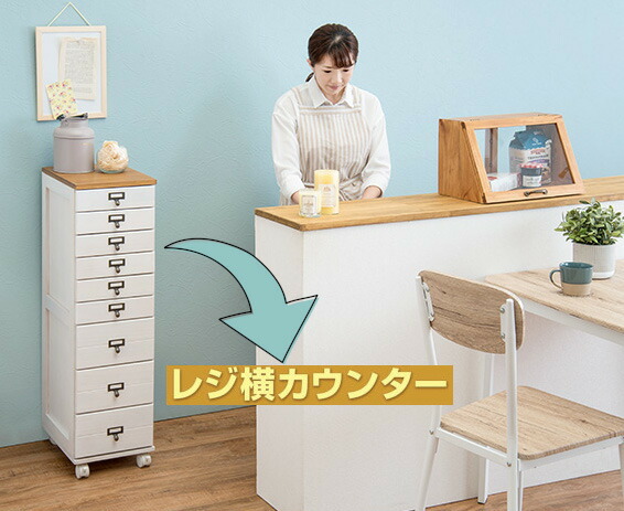 ヒマラヤサイバー空間拡張部分『お店・法人専門職館』 ブラックブラウン-ブラウン