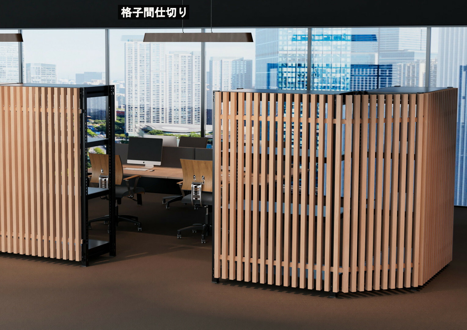 ヒマラヤサイバー空間拡張部分『お店・法人専門職館』