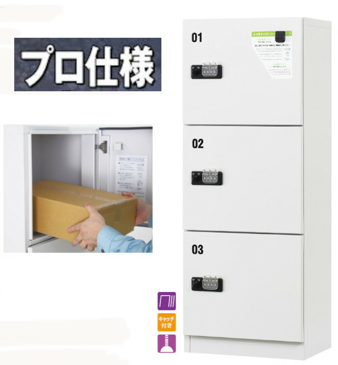 ヒマラヤサイバー空間拡張部分『お店・法人専門職館』