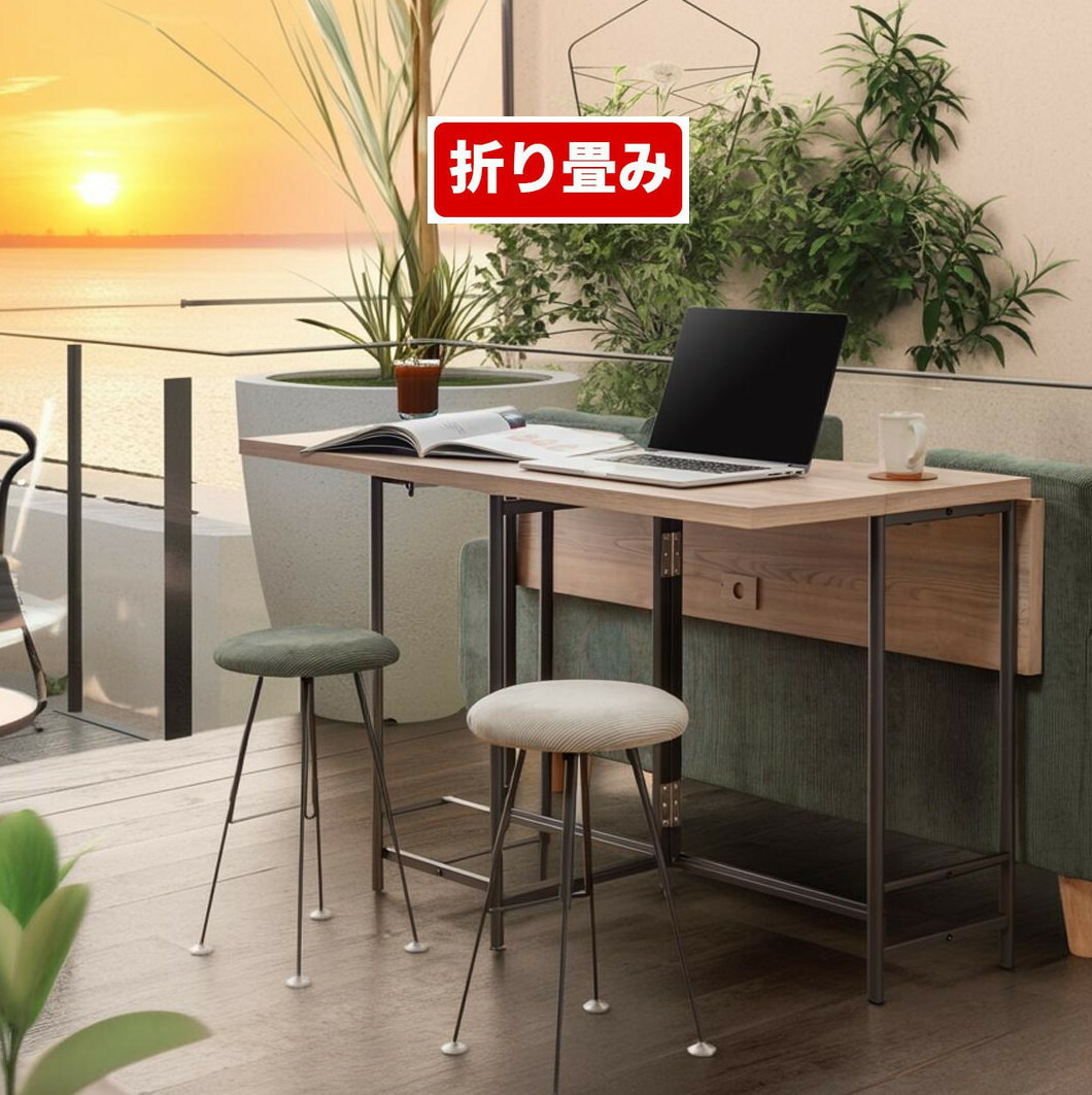 ヒマラヤサイバー空間拡張部分『お店・法人専門職館』