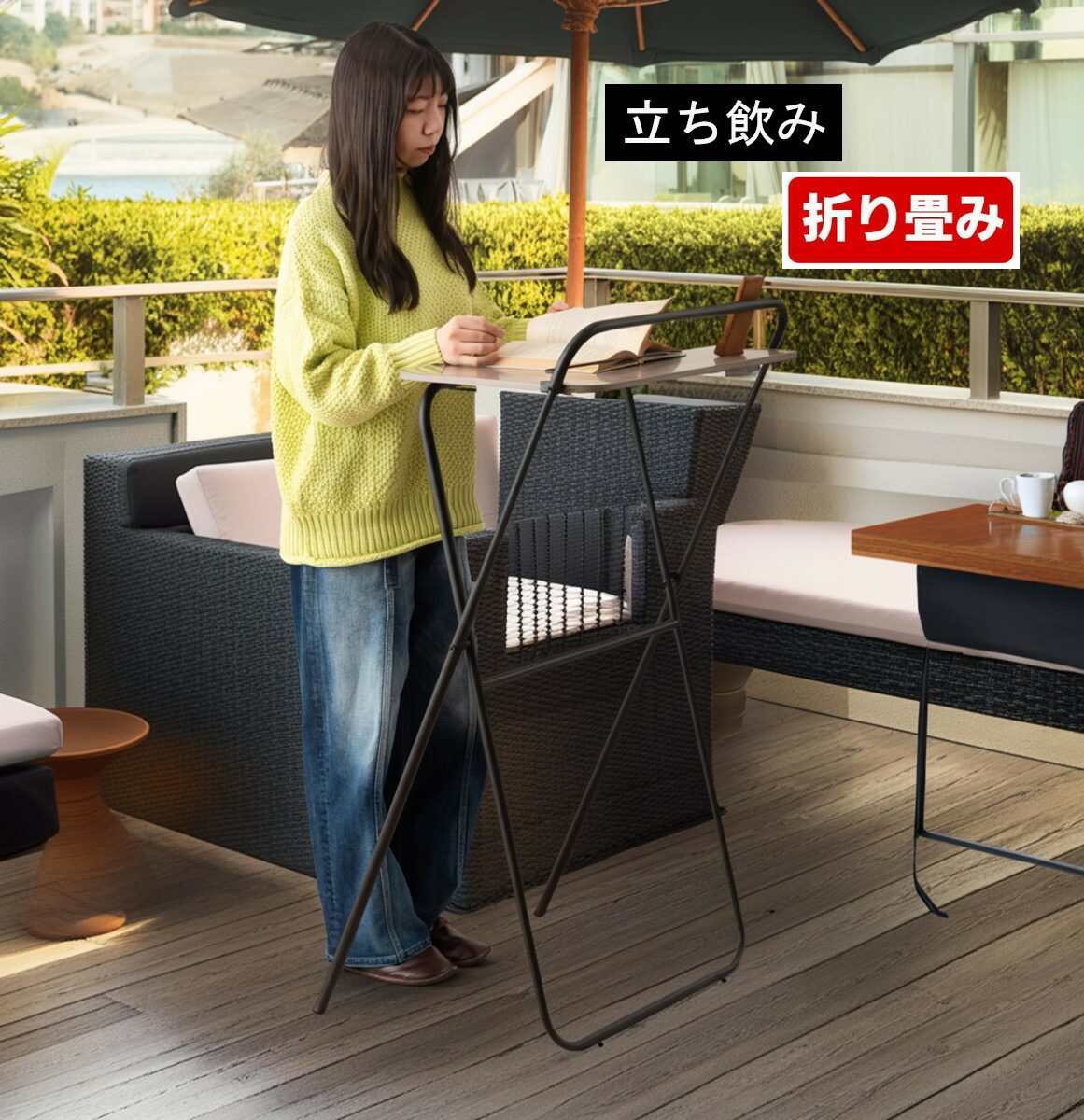 ヒマラヤサイバー空間拡張部分『お店・法人専門職館』