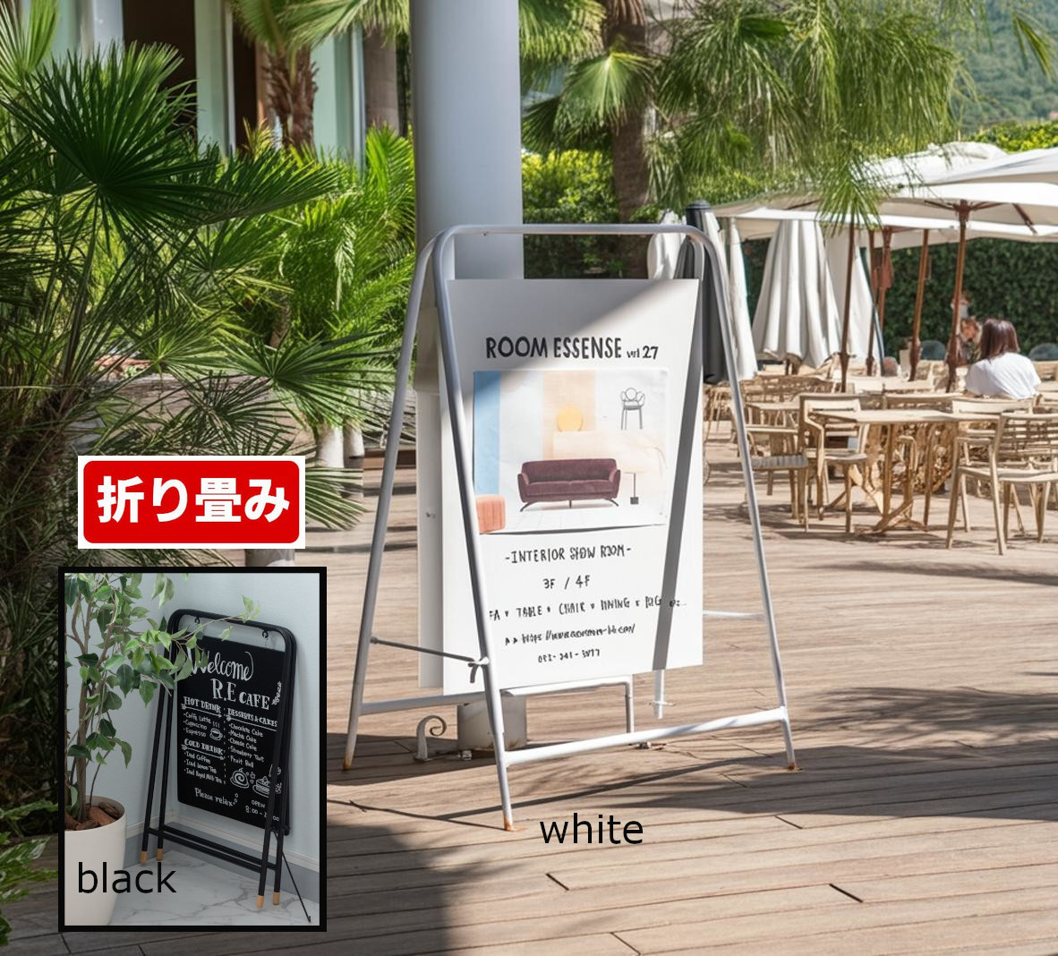 案内板 掲示板 看板 標識 サインボード ポップスタンド 折りたたみ式 メニュースタンド