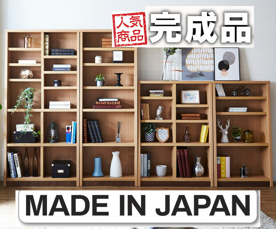ヒマラヤサイバー空間拡張部分『お店・法人専門職館』