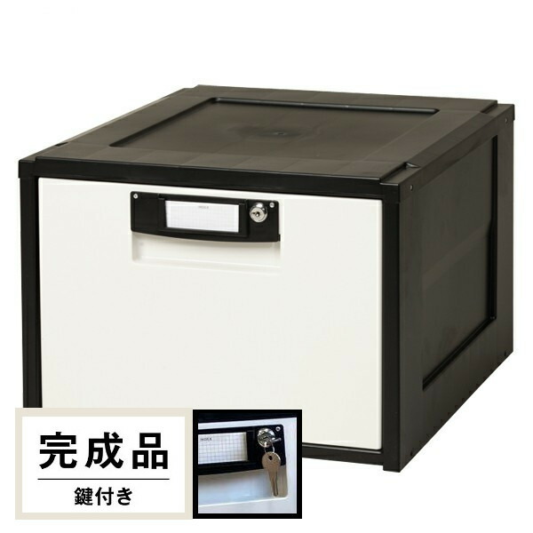 ロッカー 金庫 軽い 積み重ね可能 スタッキング 貴重品保管 セイフティボックス 鍵付き 引き出し 日本製 kkkez シリンダー式 シリンダー錠