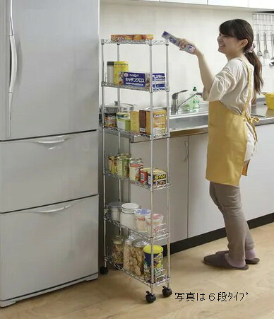 隙間収納 すきま すき間 ラック スリム 薄型 スチールラック メタルラック スチールシェルフ メタルシェルフ|ヒマラヤネット~家具&インテリア