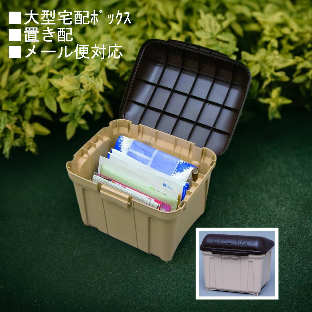 ヒマラヤサイバー空間拡張部分『お店・法人専門職館』