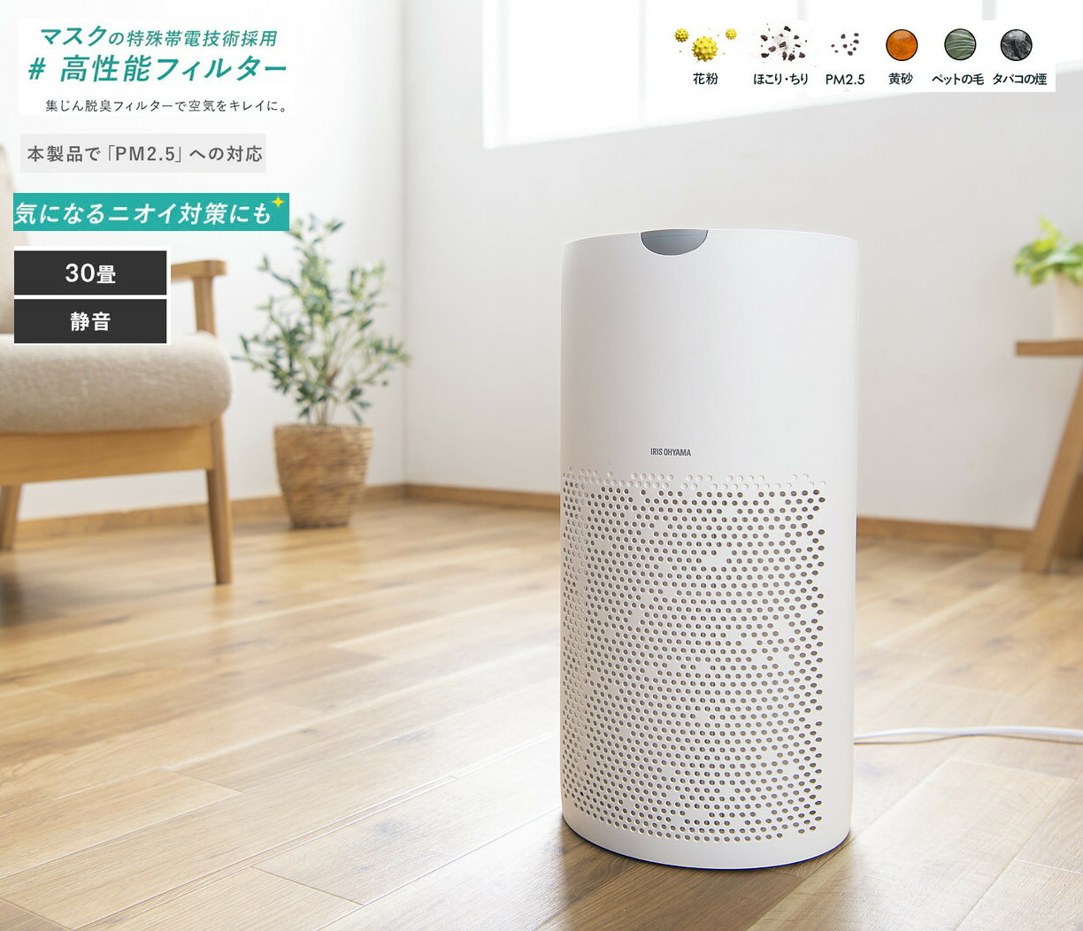 ヒマラヤサイバー空間拡張部分『お店・法人専門職館』
