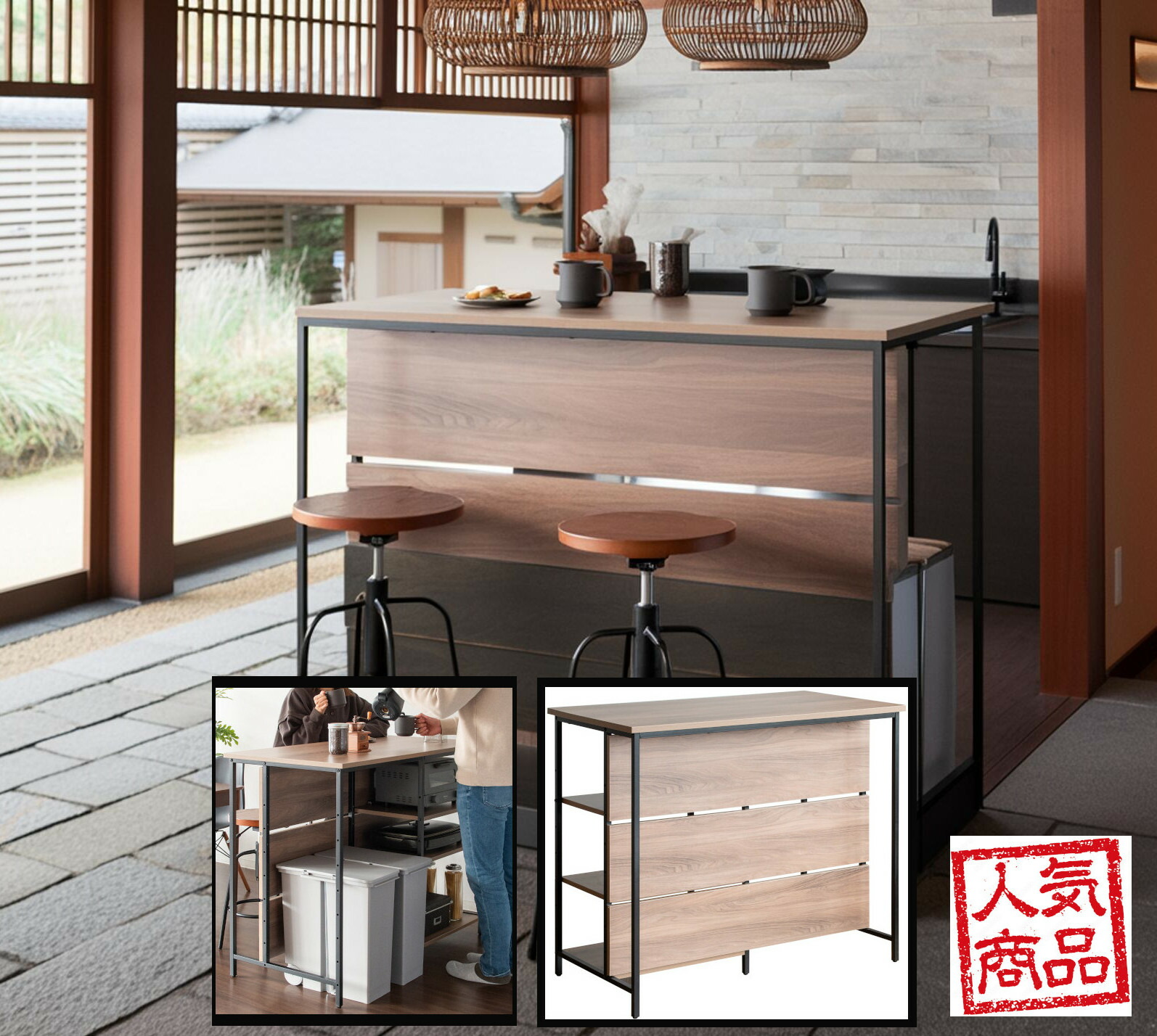マルシェ カウンターテーブル レジ台 受付 受け付け キッチンラック 間仕切り kkkez 応接テーブル おしゃれ