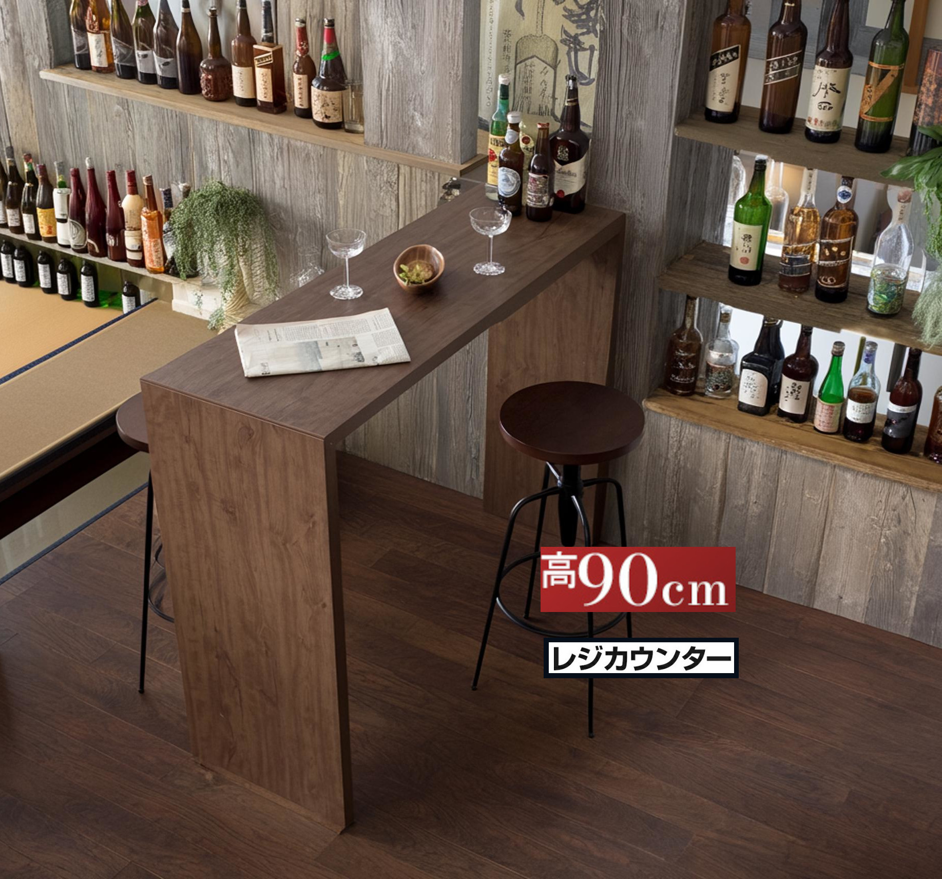 ヒマラヤサイバー空間拡張部分『お店・法人専門職館』