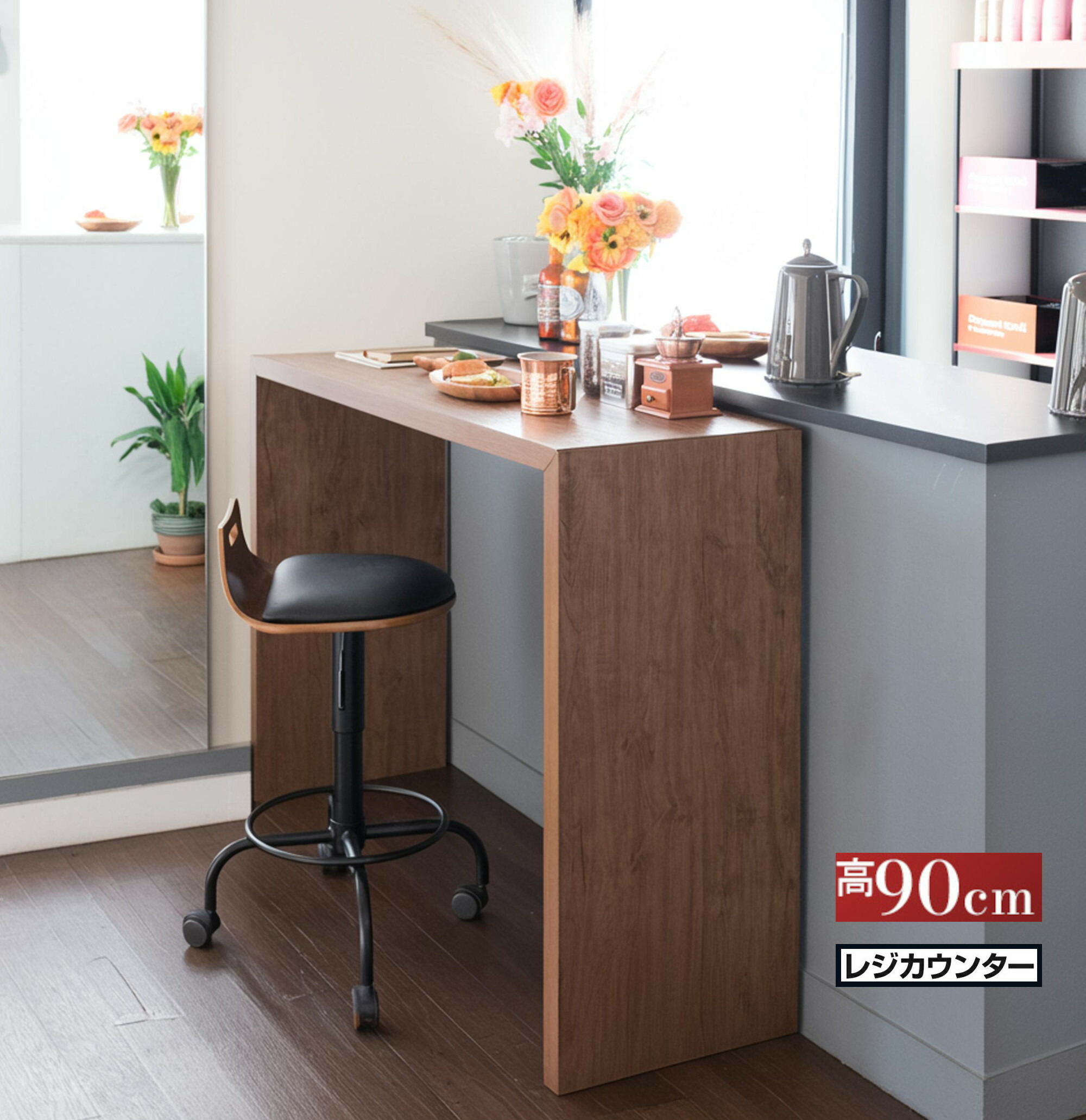ヒマラヤサイバー空間拡張部分『お店・法人専門職館』