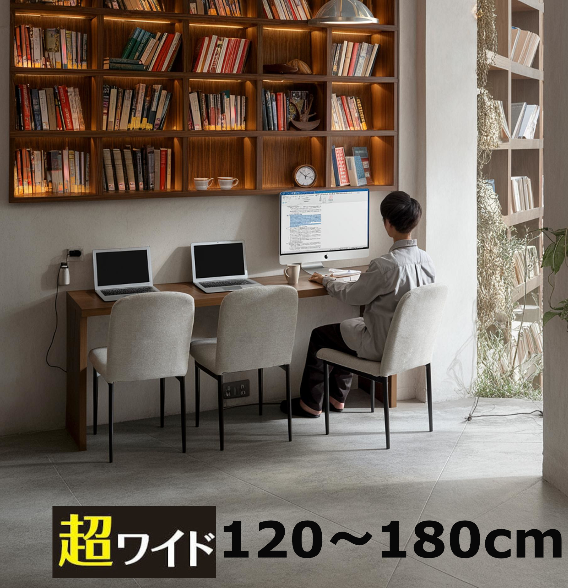 ヒマラヤサイバー空間拡張部分『お店・法人専門職館』
