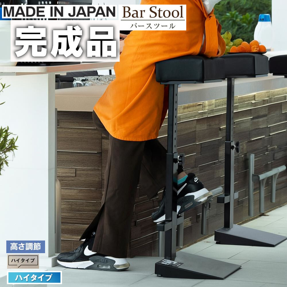 ヒマラヤサイバー空間拡張部分『お店・法人専門職館』