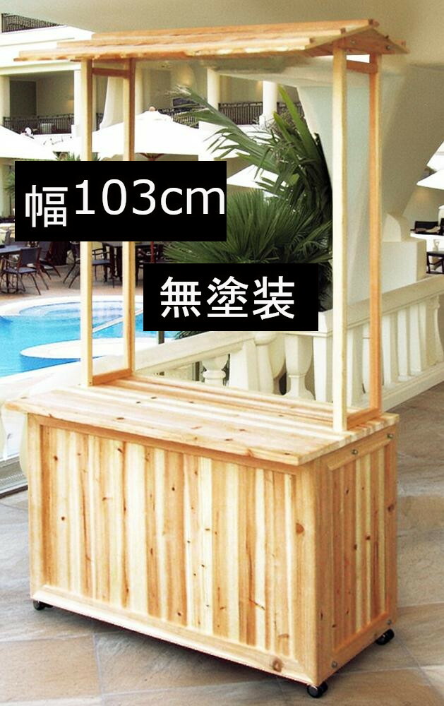 ヒマラヤサイバー空間拡張部分『お店・法人専門職館』