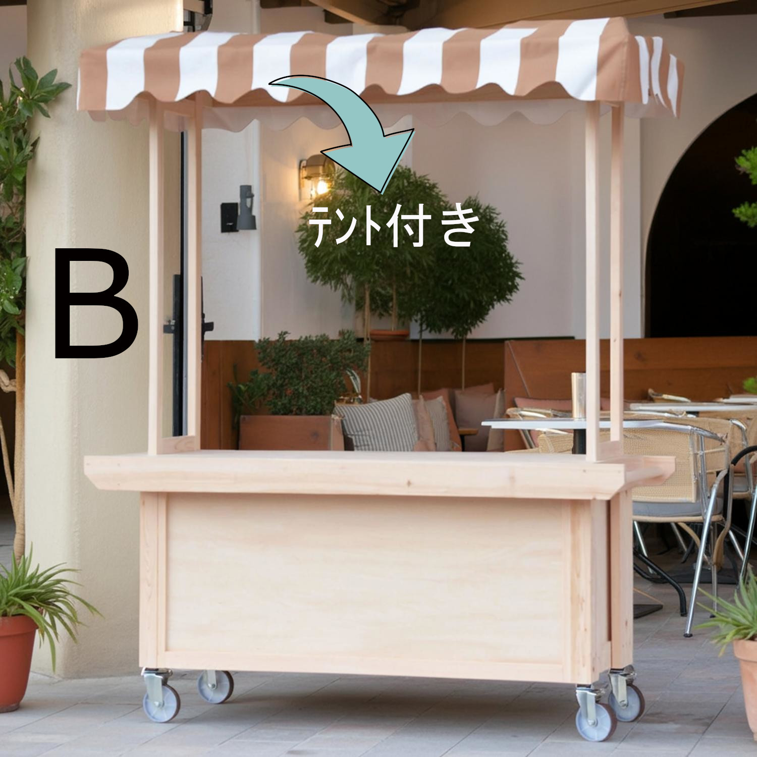 ヒマラヤサイバー空間拡張部分『お店・法人専門職館』