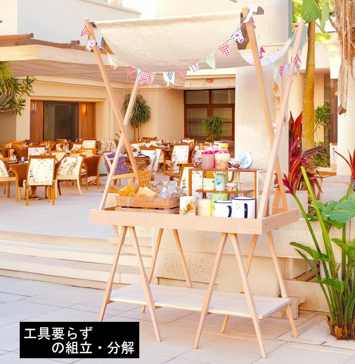 ヒマラヤサイバー空間拡張部分『お店・法人専門職館』