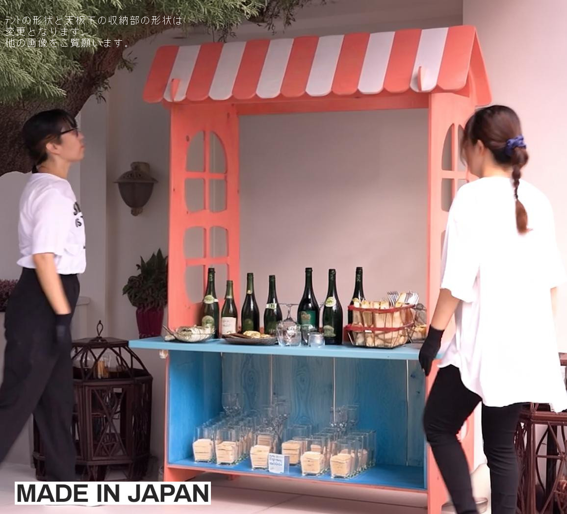 ヒマラヤサイバー空間拡張部分『お店・法人専門職館』