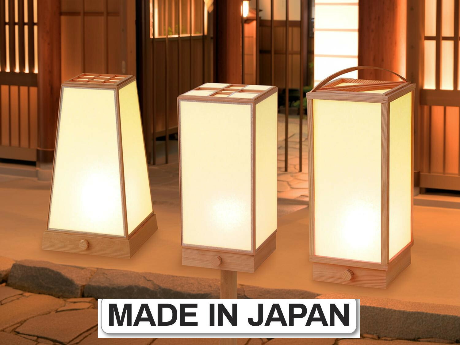 楽天市場】行灯 行燈 あんどん 和風照明 足元照明 誘導灯 間接照明