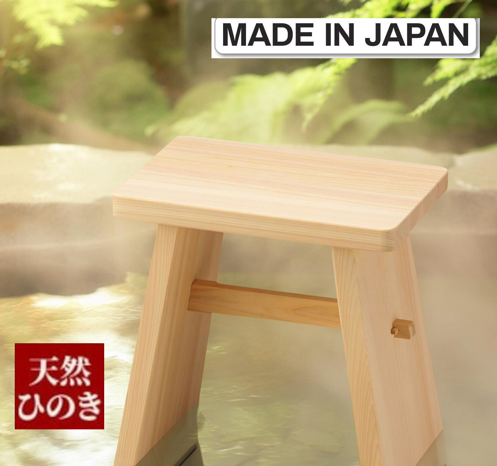 ヒマラヤサイバー空間拡張部分『お店・法人専門職館』