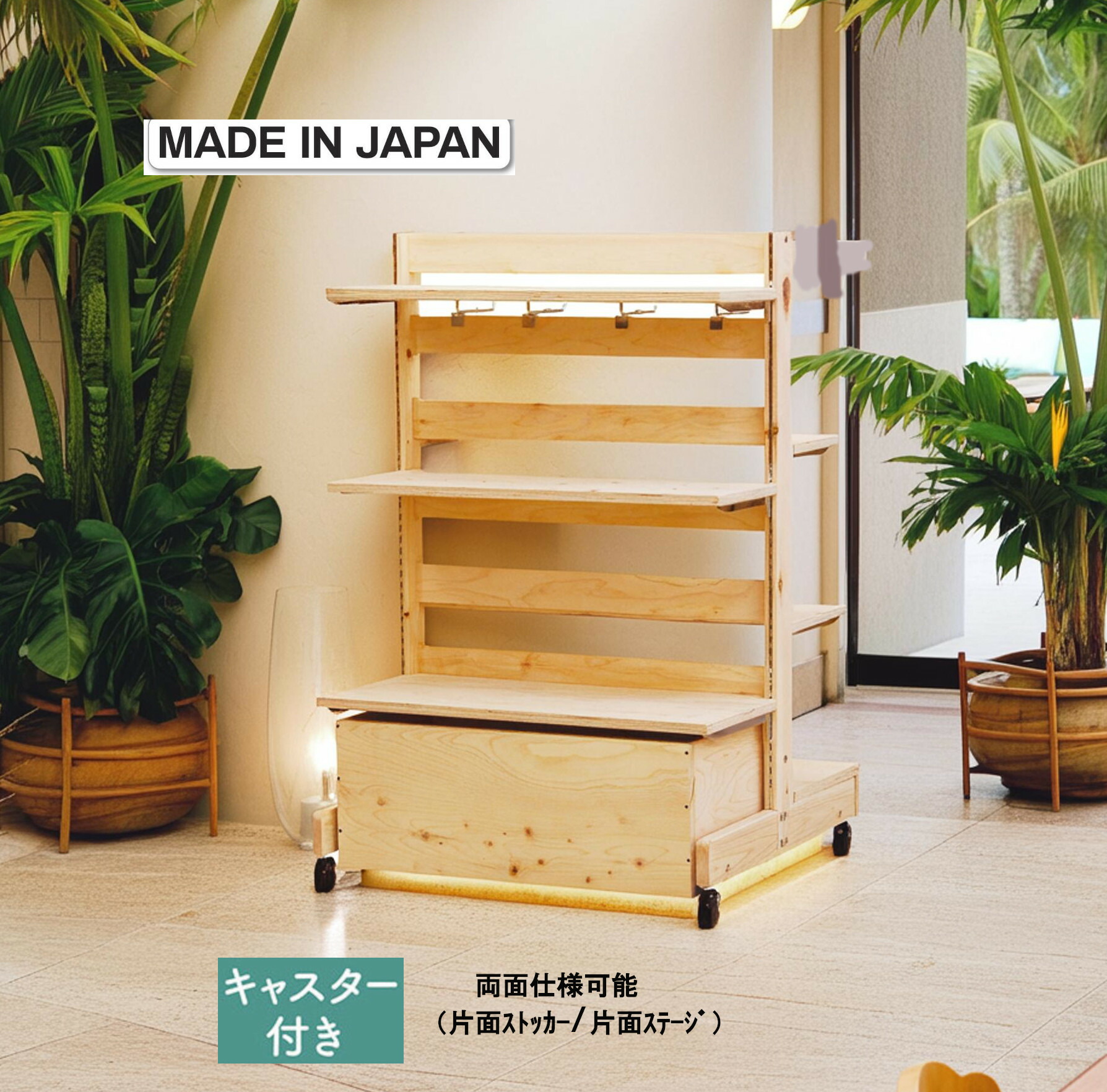 ヒマラヤサイバー空間拡張部分『お店・法人専門職館』