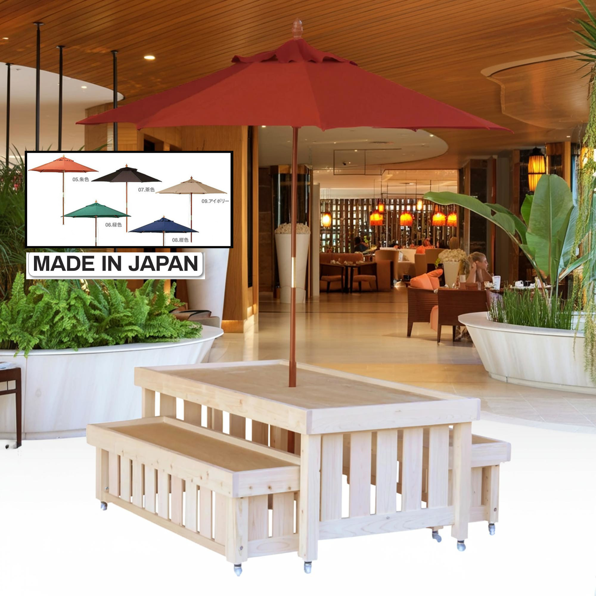 ヒマラヤサイバー空間拡張部分『お店・法人専門職館』