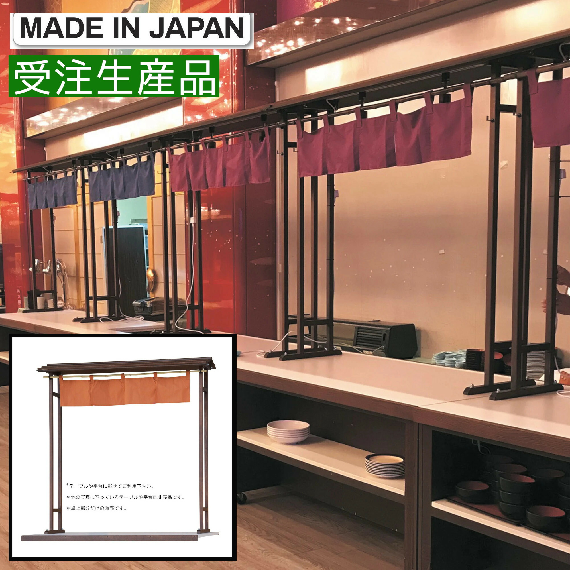 ヒマラヤサイバー空間拡張部分『お店・法人専門職館』