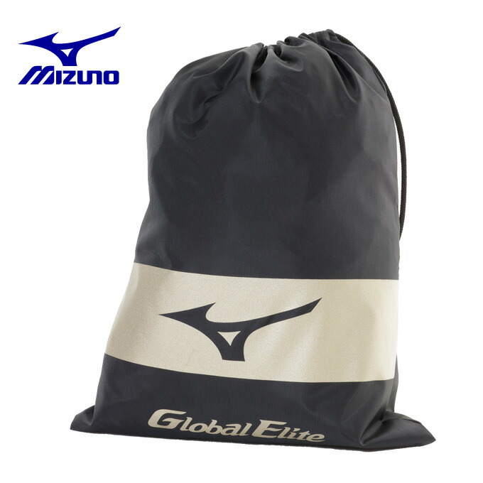 ミズノ MIZUNO 野球 シューズケース メンズ レディース グローバルエリートシューズ袋 11GZ171000 bb トレンド